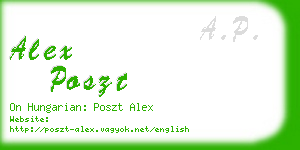 alex poszt business card